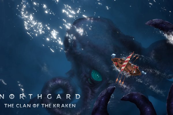 Kraken 24 top