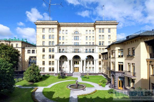 Кракен 12 at