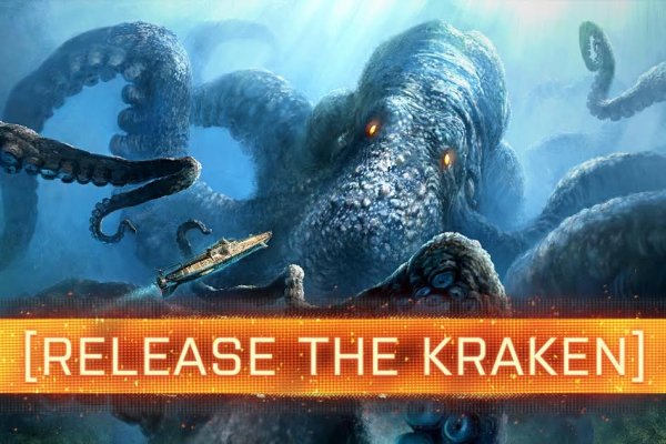 Сайт кракен kraken