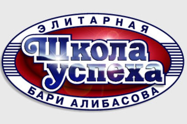 Кракен ворует аккаунты