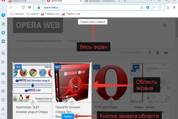 Кракен даркшоп