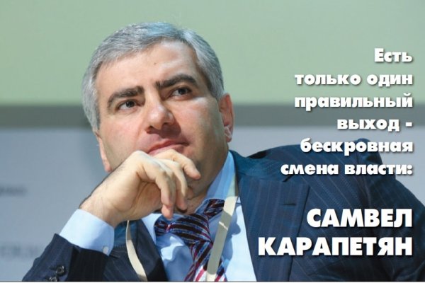 Ссылка на кракен даркнет