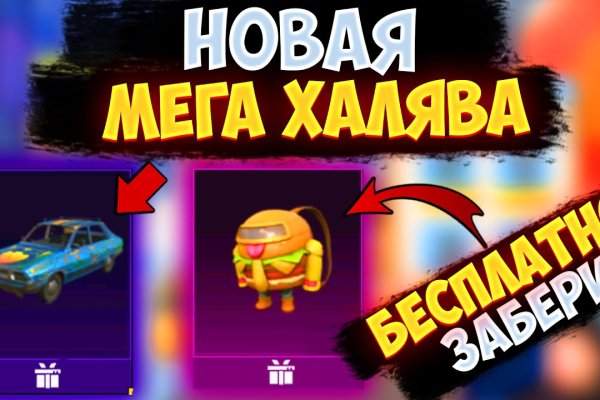 Кракен даркнет kraken014 com