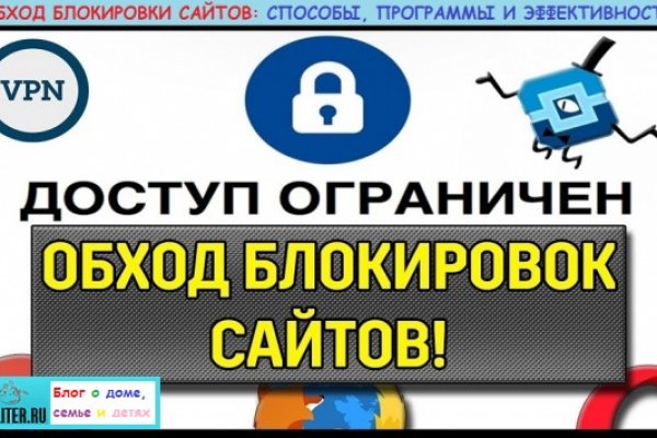 Через какой браузер можно зайти на кракен